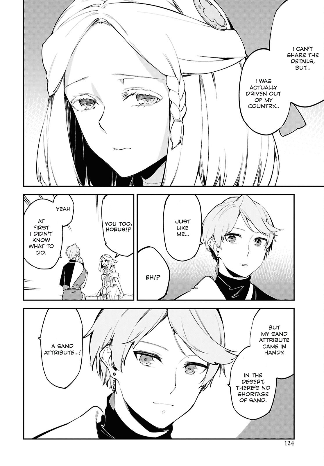 Halaman dari Suna Mahou de Suna no Oukoku wo Tsukurou ~Sabaku ni Tsuihou Sareta kara Ganbatte Sokoku Ijou no Kokka wo Tatete Mita~ Chapter 2