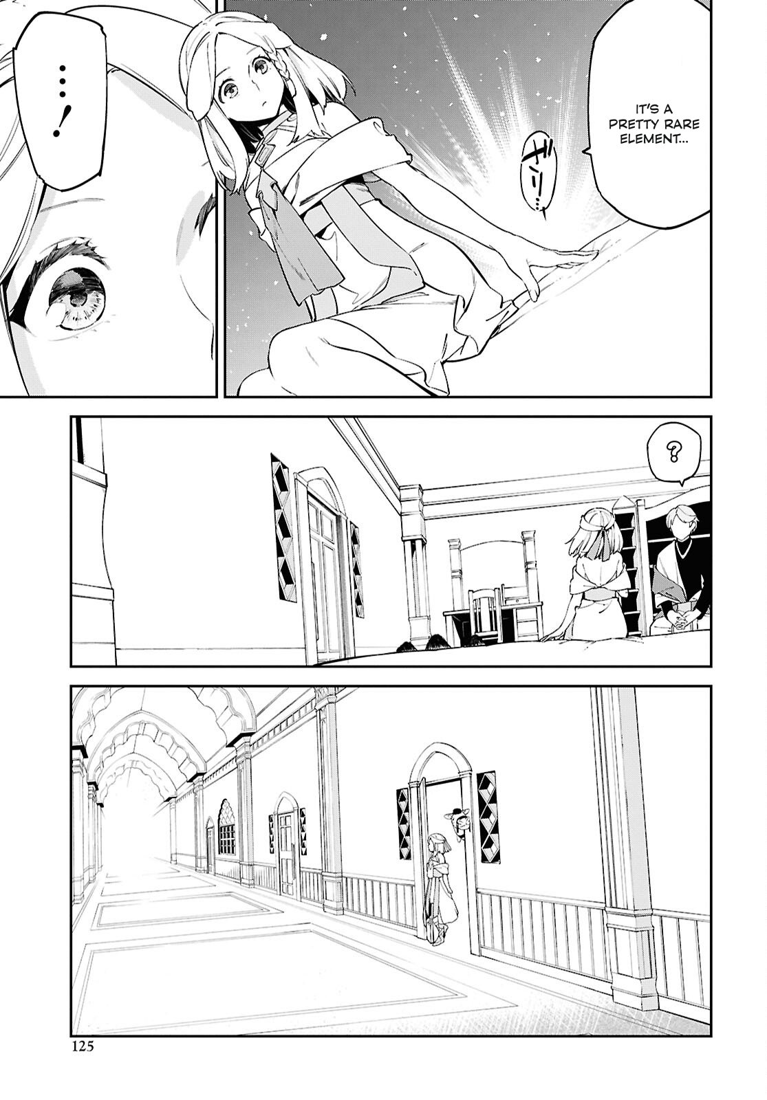Halaman dari Suna Mahou de Suna no Oukoku wo Tsukurou ~Sabaku ni Tsuihou Sareta kara Ganbatte Sokoku Ijou no Kokka wo Tatete Mita~ Chapter 2
