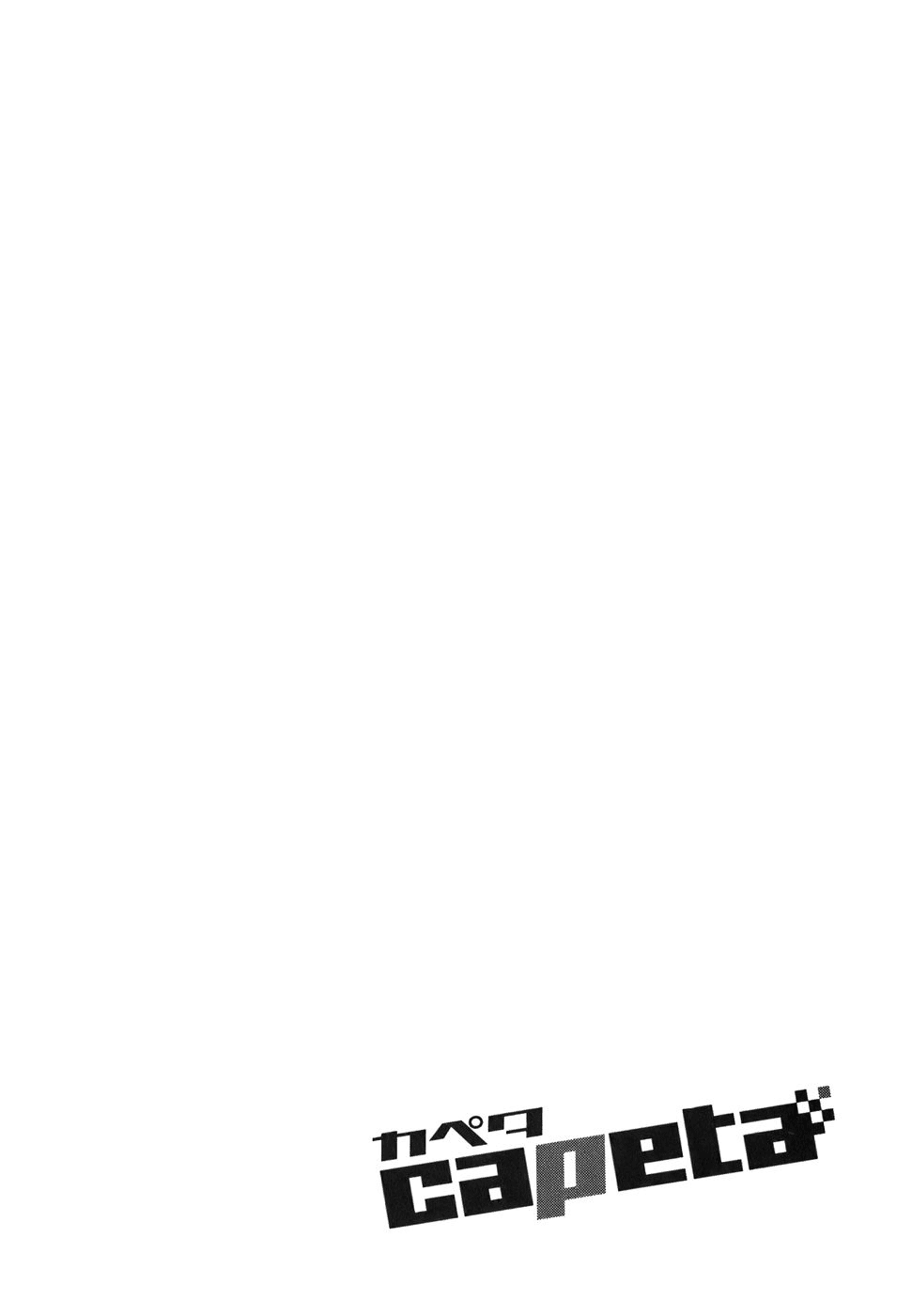 Halaman dari Capeta Chapter 37