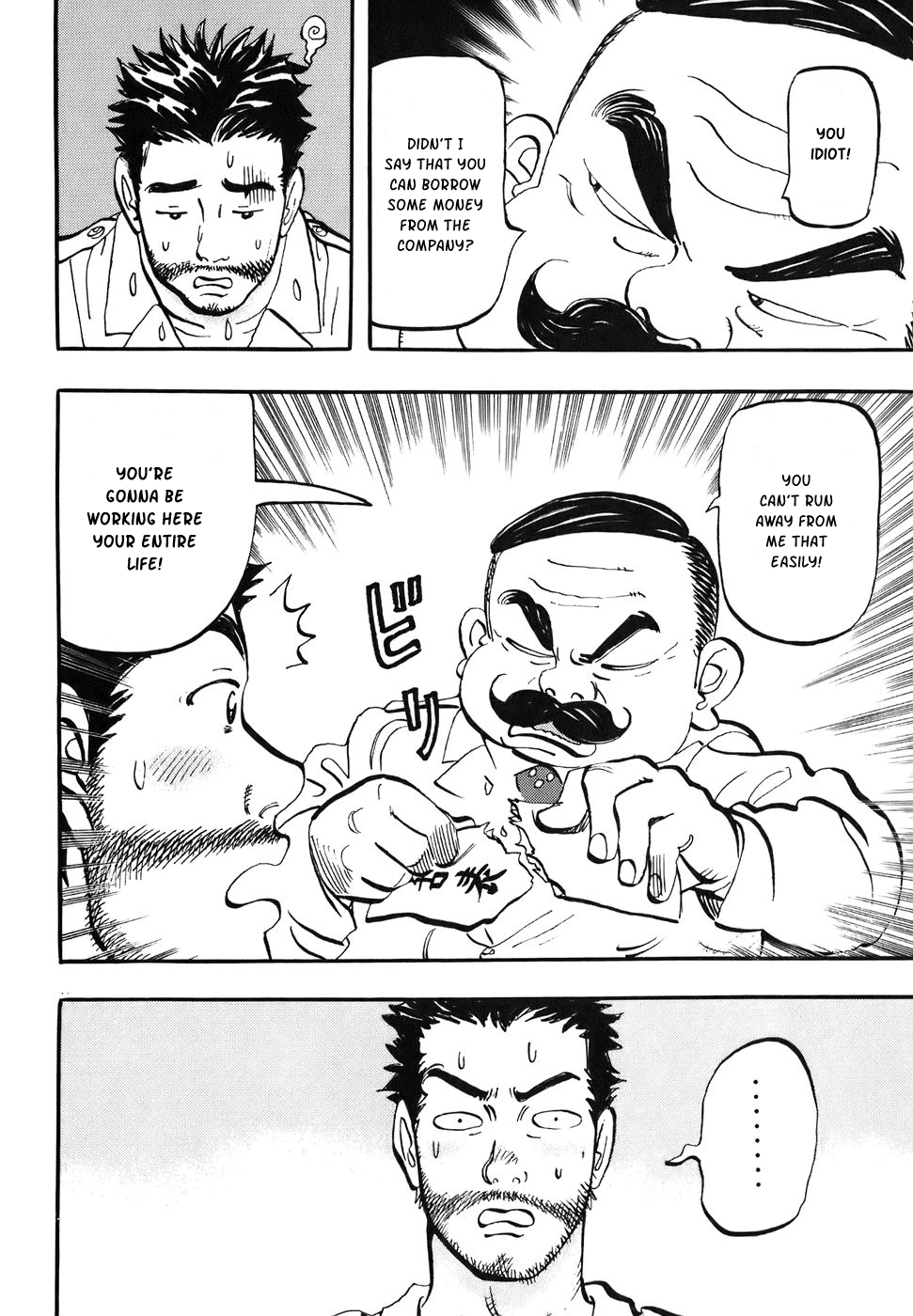 Halaman dari Capeta Chapter 37