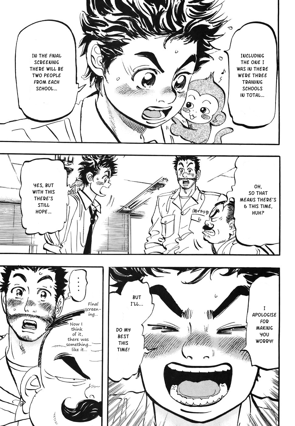 Halaman dari Capeta Chapter 37