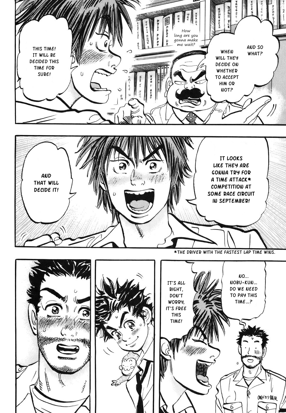 Halaman dari Capeta Chapter 37