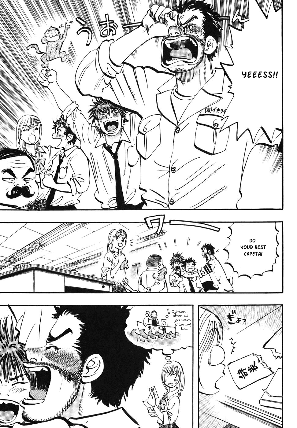 Halaman dari Capeta Chapter 37