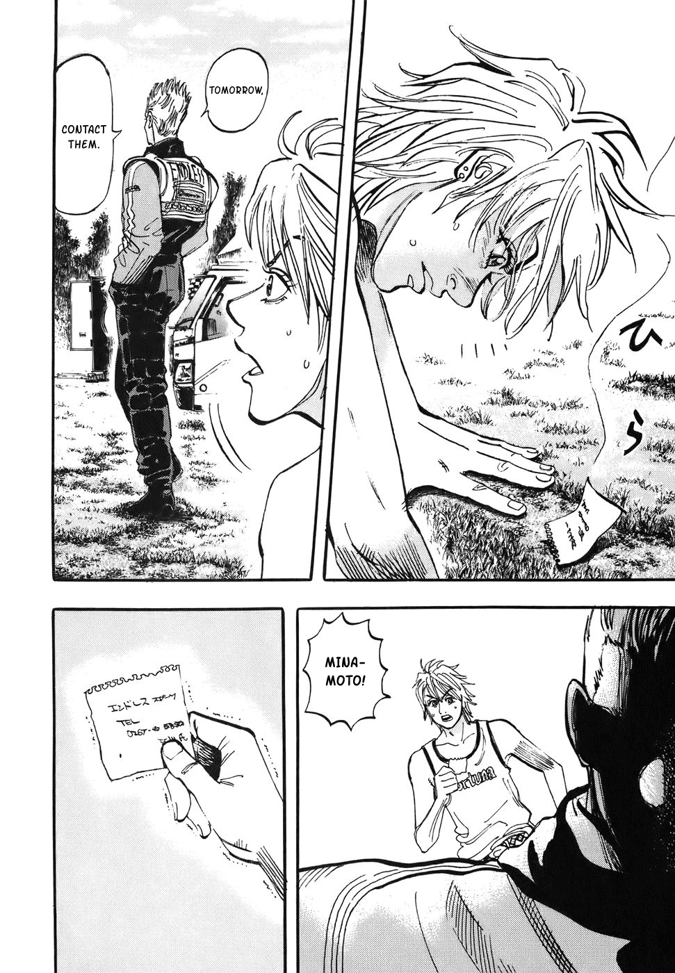 Halaman dari Capeta Chapter 37