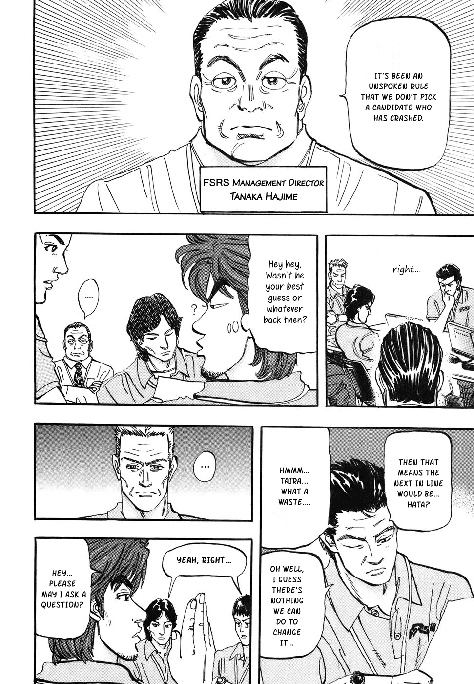 Halaman dari Capeta Chapter 37