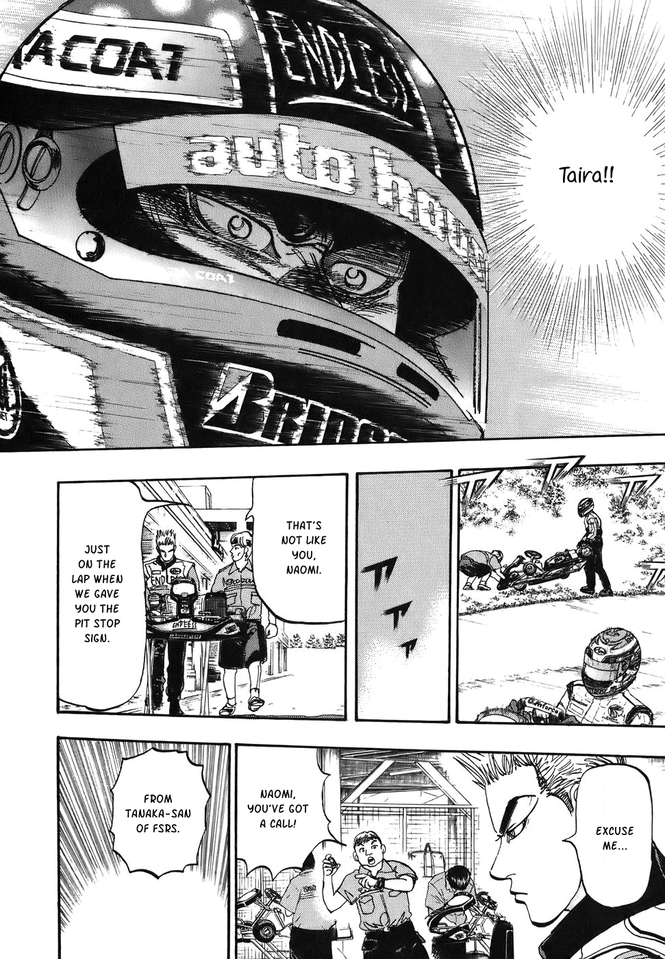 Halaman dari Capeta Chapter 37