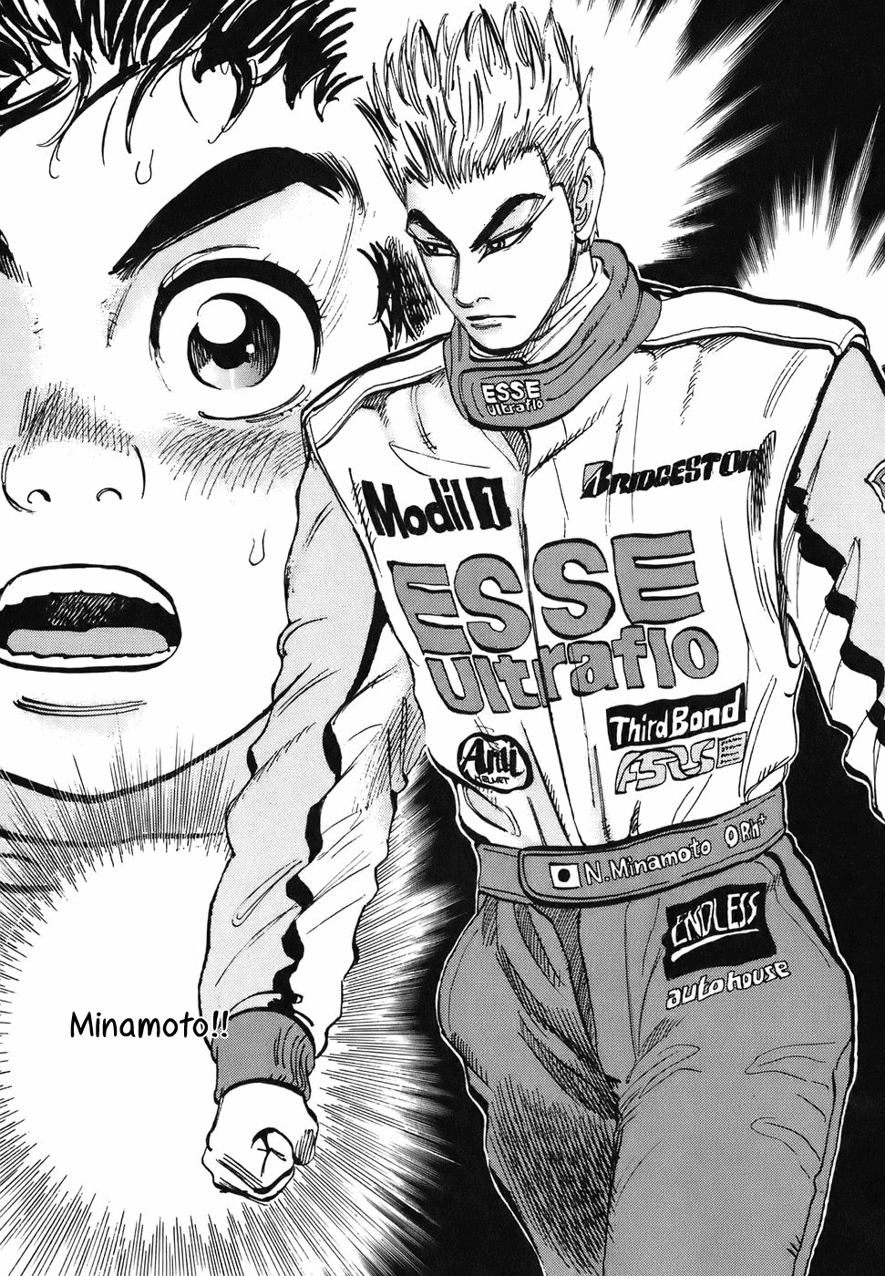 Halaman dari Capeta Chapter 37