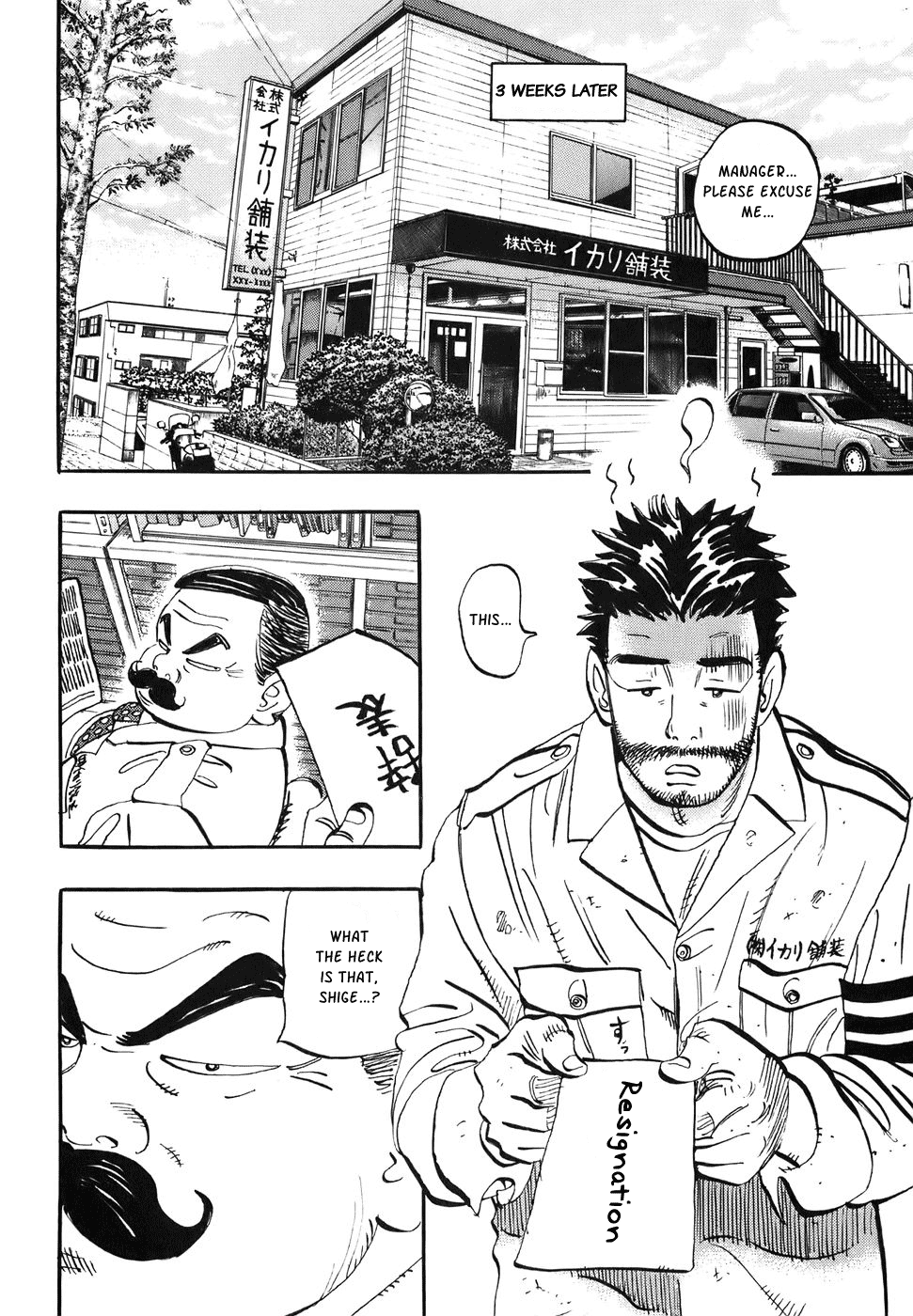Halaman dari Capeta Chapter 37