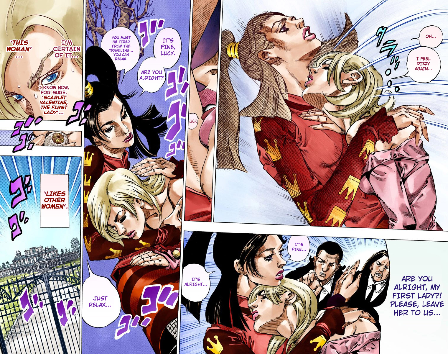Halaman Manga