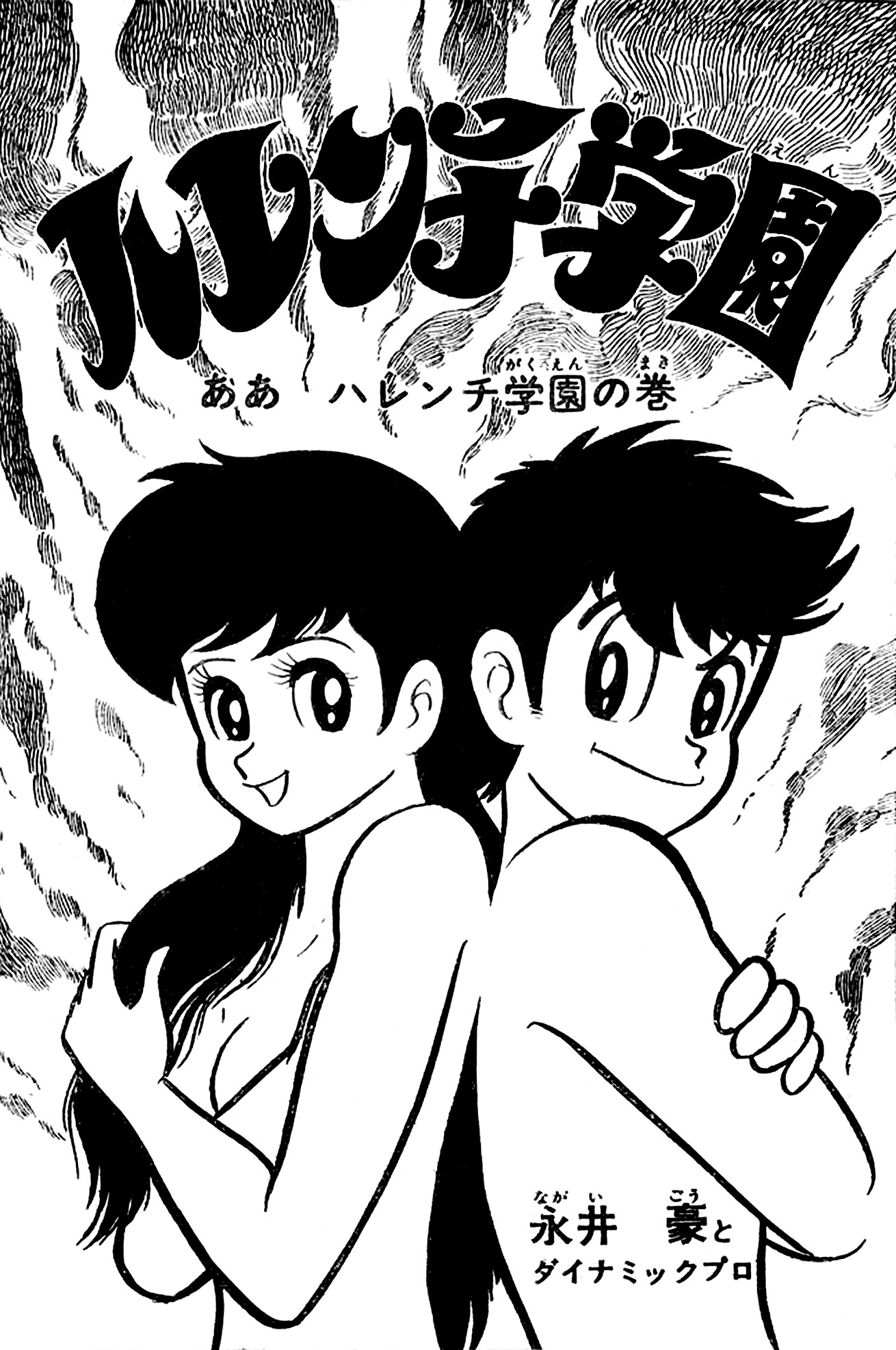 36