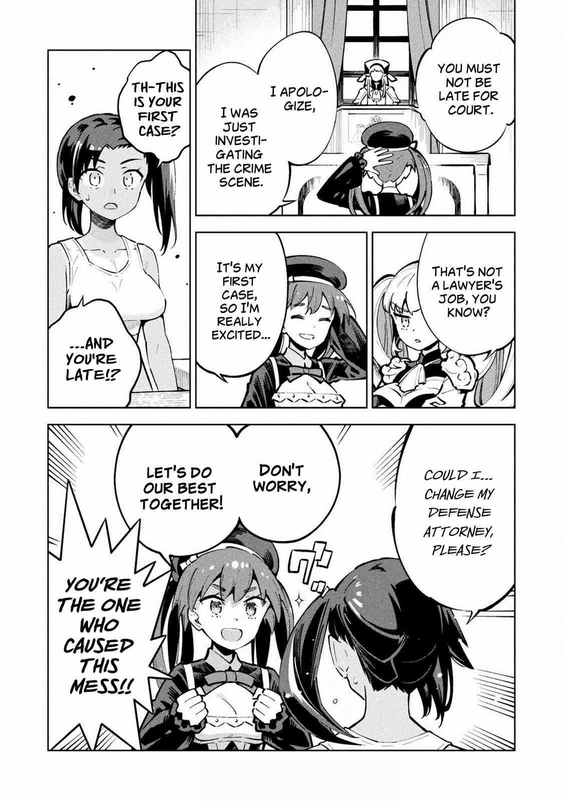 Mahou Shoujo × Haiboku Saiban Chapter 1 Page 11