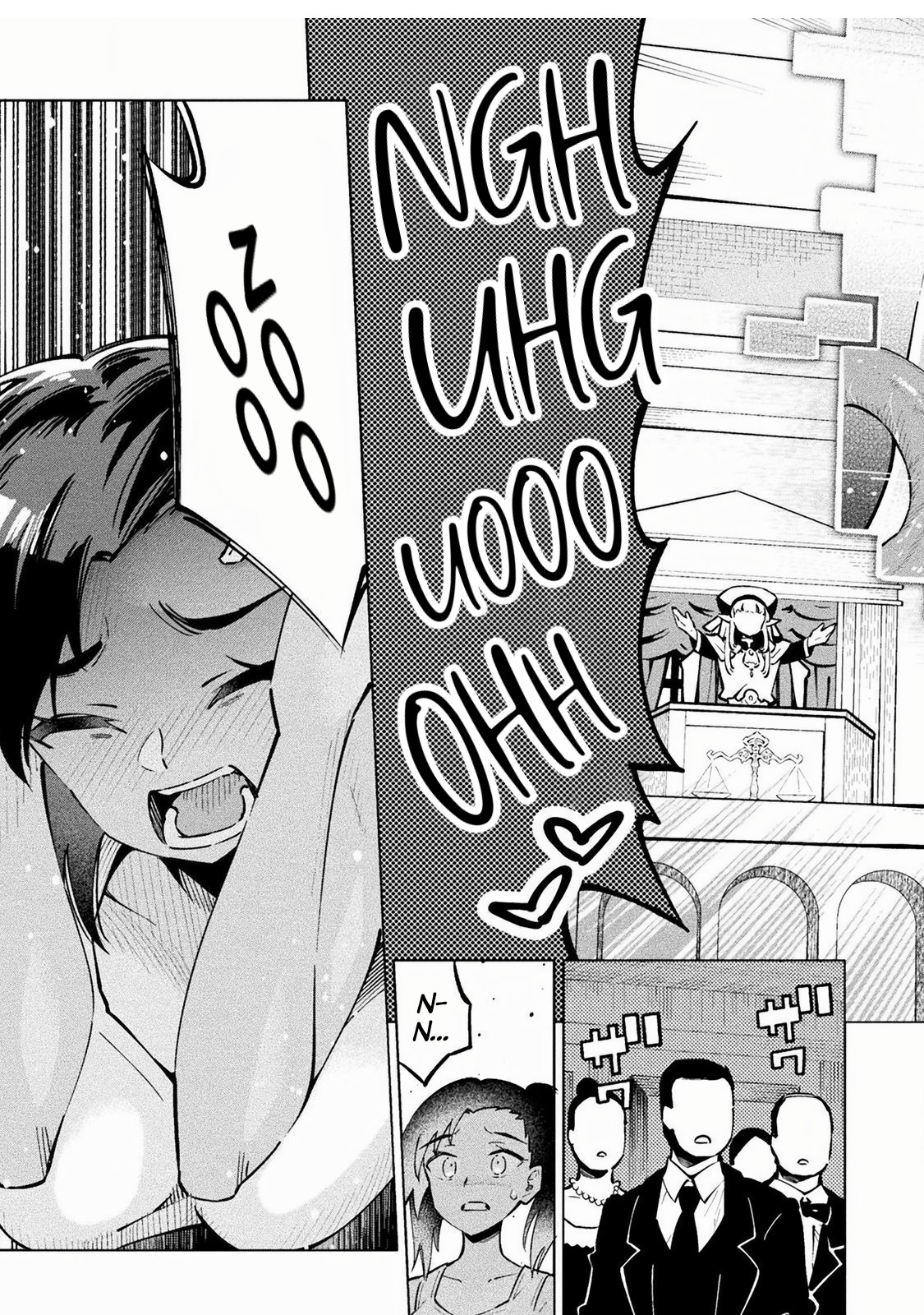 Mahou Shoujo × Haiboku Saiban Chapter 1 Page 15