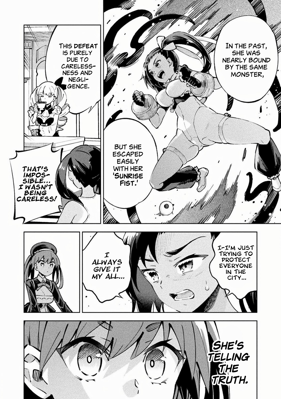 Mahou Shoujo × Haiboku Saiban Chapter 1 Page 22