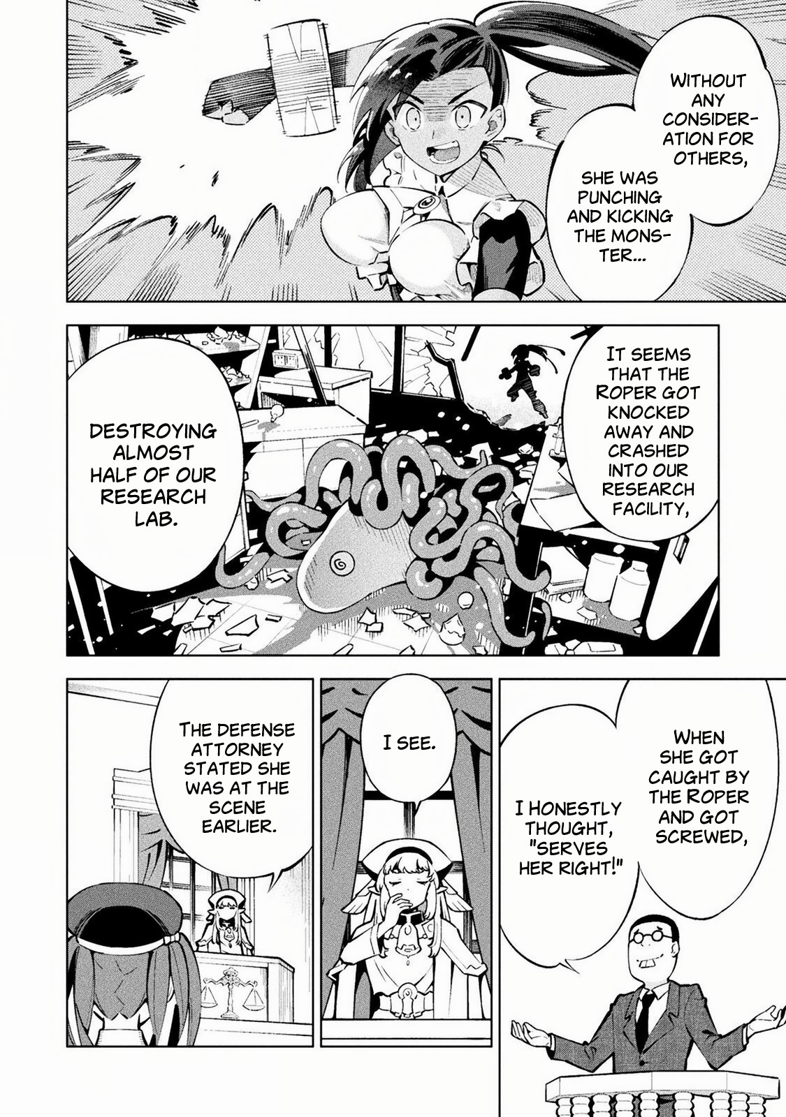 Mahou Shoujo × Haiboku Saiban Chapter 1 Page 26