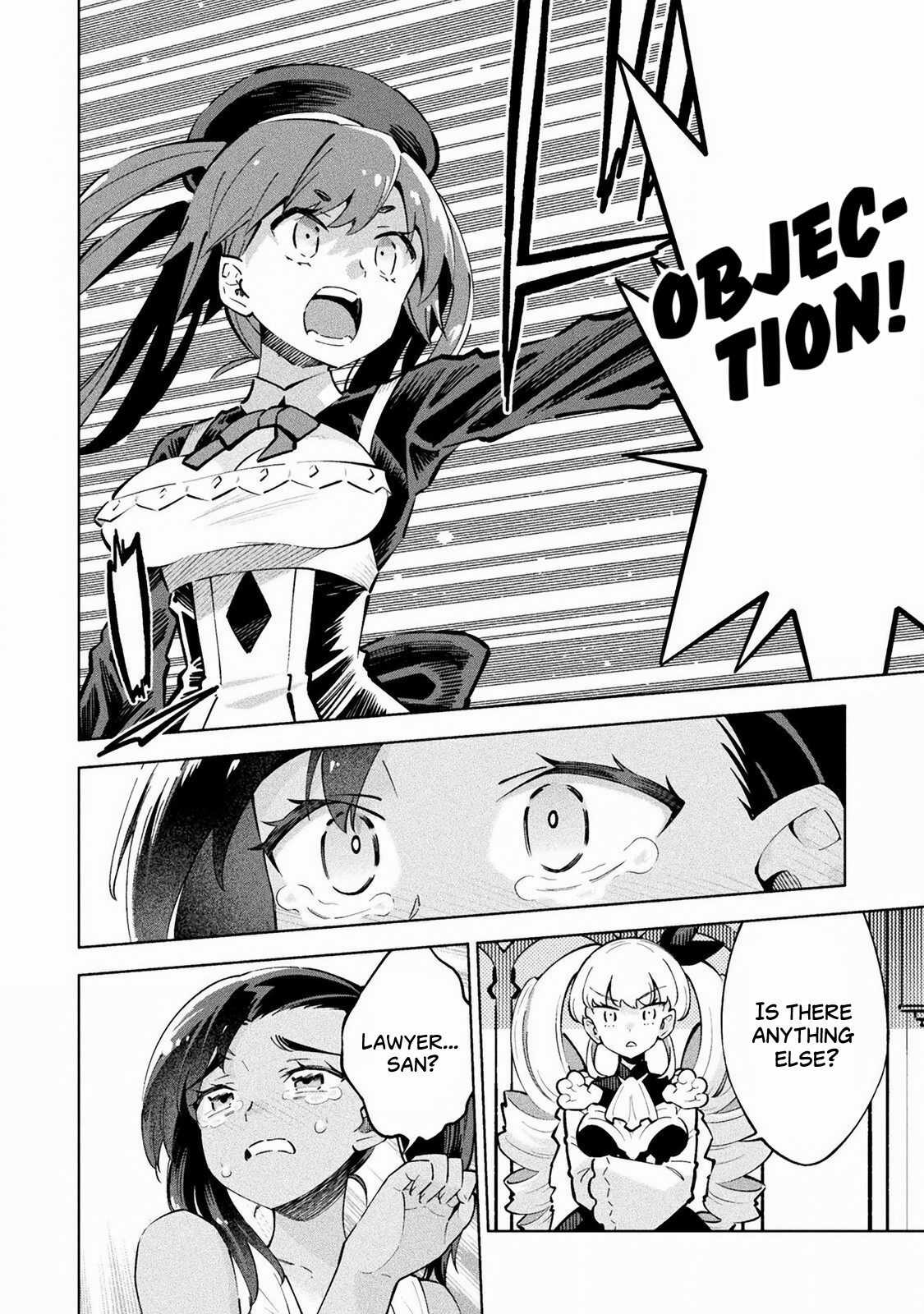 Mahou Shoujo × Haiboku Saiban Chapter 1 Page 32