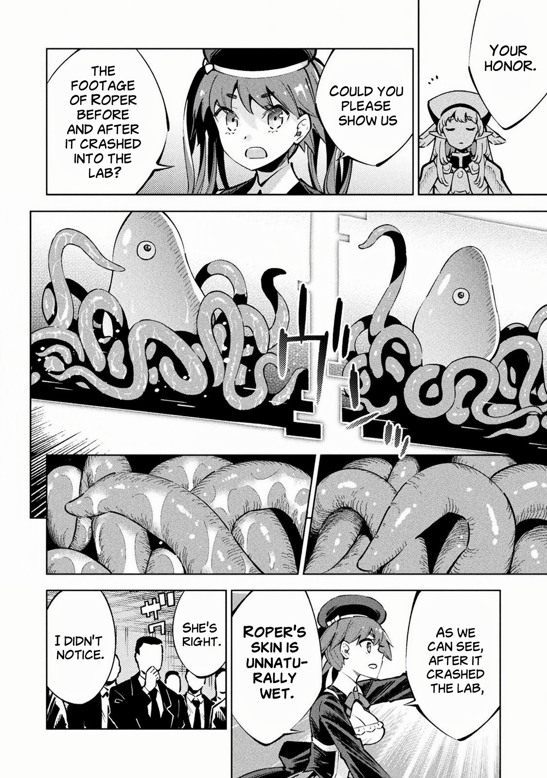 Mahou Shoujo × Haiboku Saiban Chapter 1 Page 34