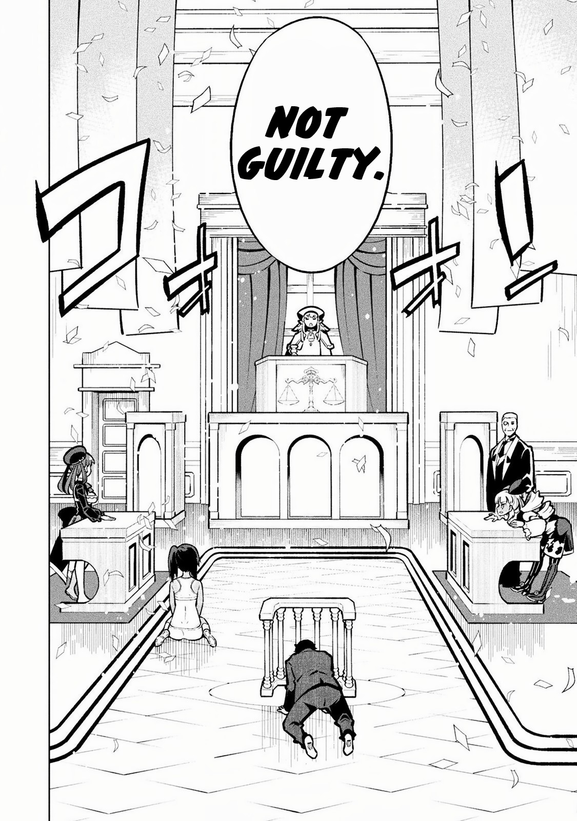 Mahou Shoujo × Haiboku Saiban Chapter 1 Page 52