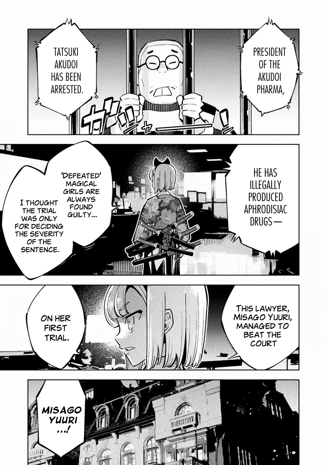 Mahou Shoujo × Haiboku Saiban Chapter 1 Page 55