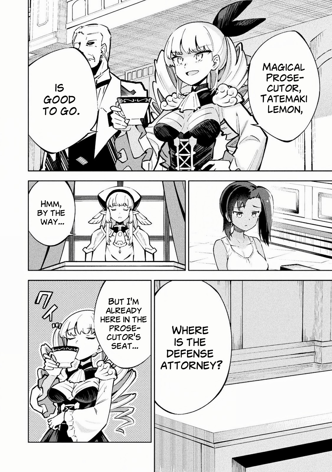 Mahou Shoujo × Haiboku Saiban Chapter 1 Page 8
