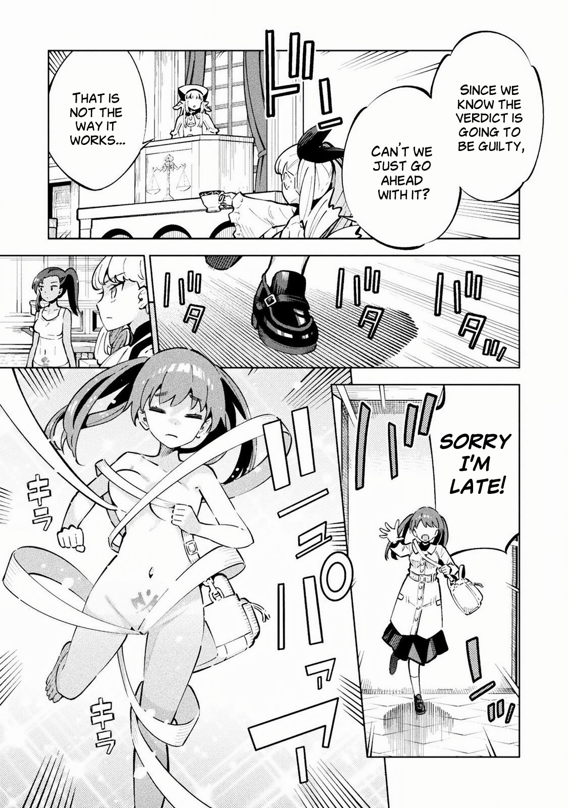 Mahou Shoujo × Haiboku Saiban Chapter 1 Page 9