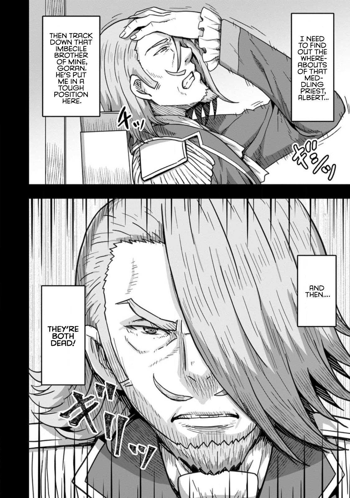 Halaman dari Isekai Saikyou no Yome desu ga, Yoru no Tatakai wa Ore no Hou ga Tsuyoi You desu - Chiryaku wo Ikashite Nariagaru Harem Senki Chapter 5