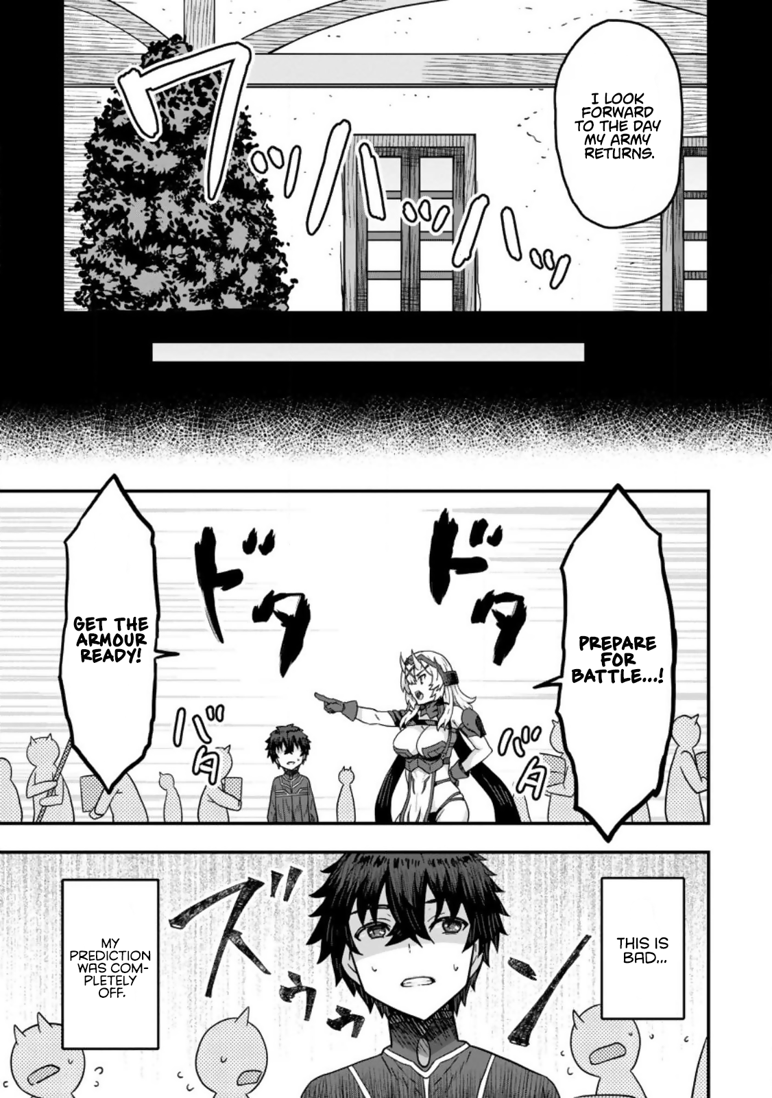 Halaman dari Isekai Saikyou no Yome desu ga, Yoru no Tatakai wa Ore no Hou ga Tsuyoi You desu - Chiryaku wo Ikashite Nariagaru Harem Senki Chapter 5