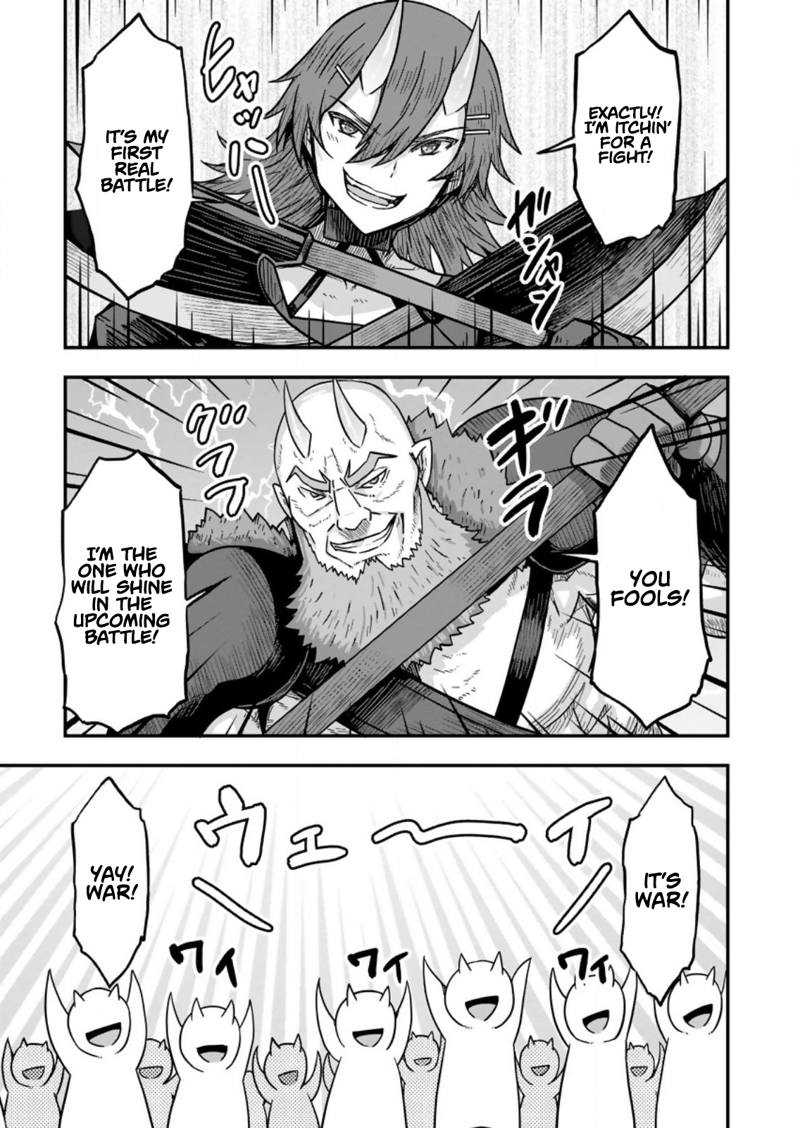 Halaman dari Isekai Saikyou no Yome desu ga, Yoru no Tatakai wa Ore no Hou ga Tsuyoi You desu - Chiryaku wo Ikashite Nariagaru Harem Senki Chapter 5