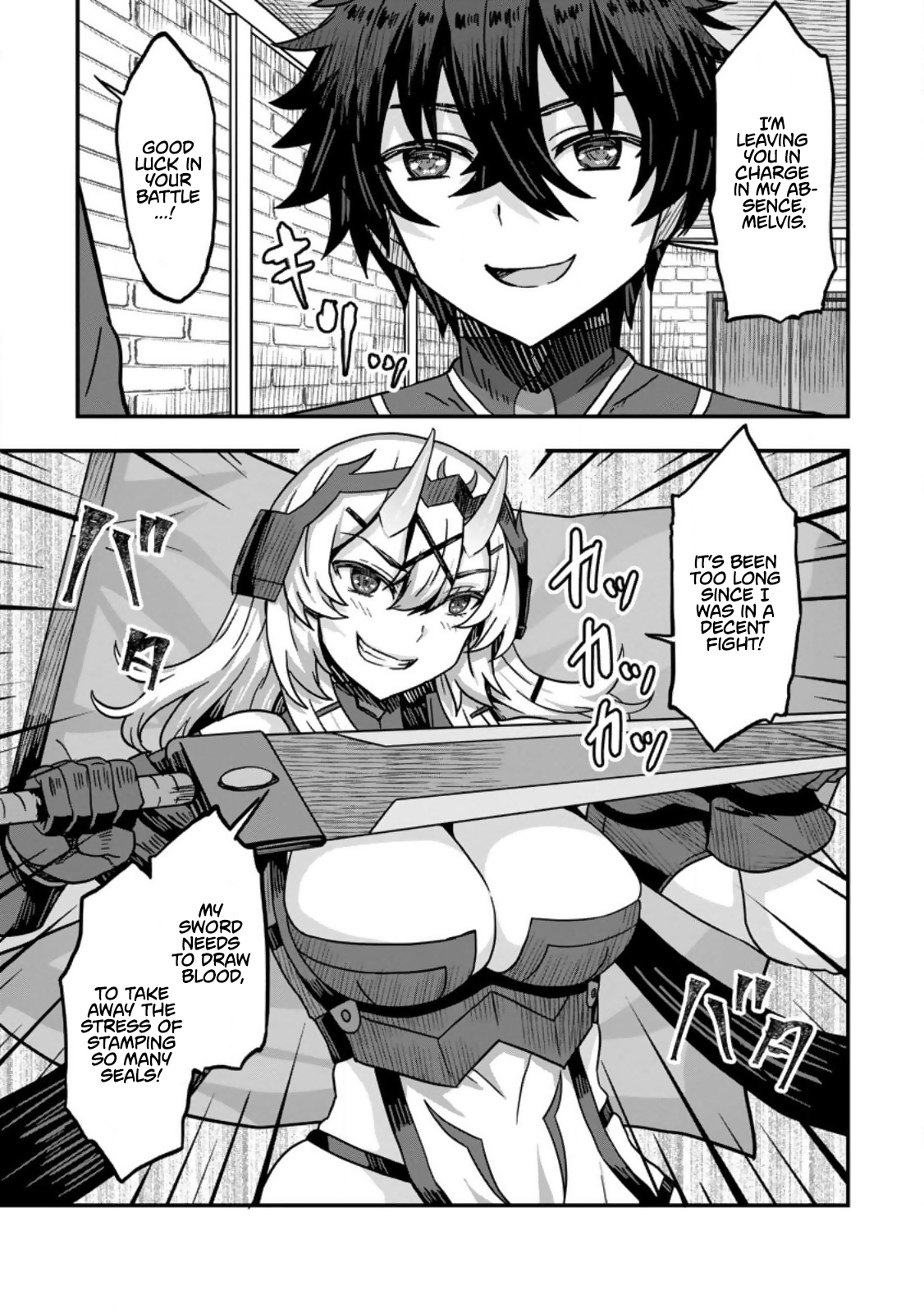 Halaman dari Isekai Saikyou no Yome desu ga, Yoru no Tatakai wa Ore no Hou ga Tsuyoi You desu - Chiryaku wo Ikashite Nariagaru Harem Senki Chapter 5