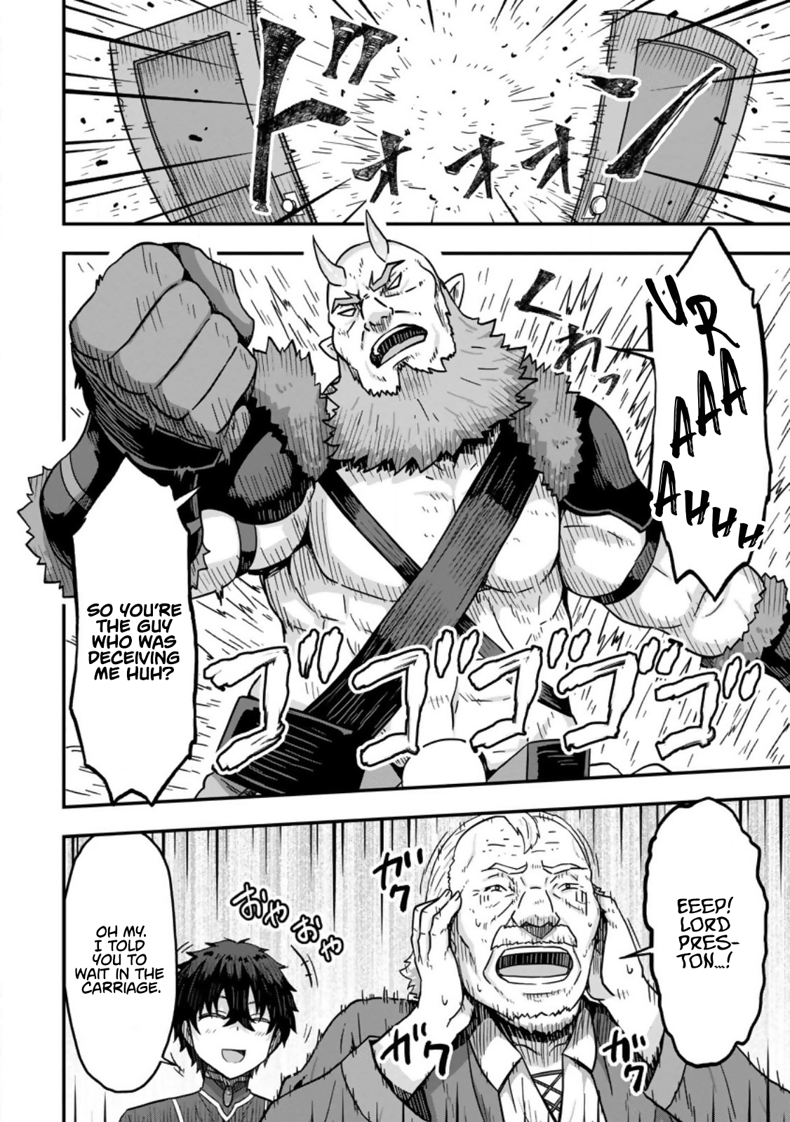 Halaman dari Isekai Saikyou no Yome desu ga, Yoru no Tatakai wa Ore no Hou ga Tsuyoi You desu - Chiryaku wo Ikashite Nariagaru Harem Senki Chapter 5