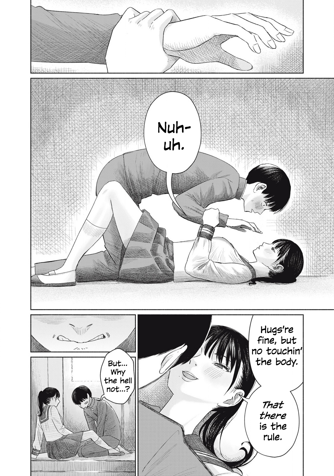Minna no Kiss Club Chapter 3 Page 14