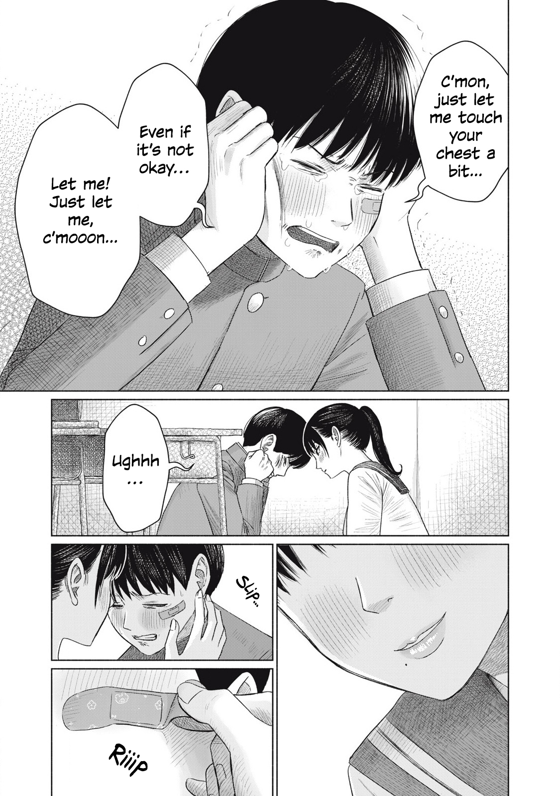Minna no Kiss Club Chapter 3 Page 15