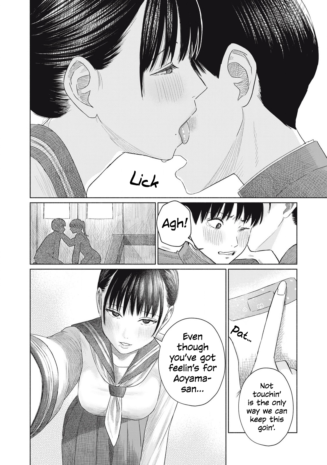 Minna no Kiss Club Chapter 3 Page 16