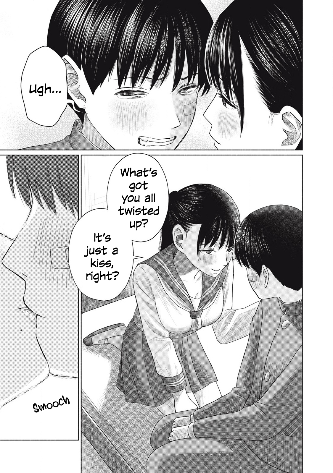 Minna no Kiss Club Chapter 3 Page 17
