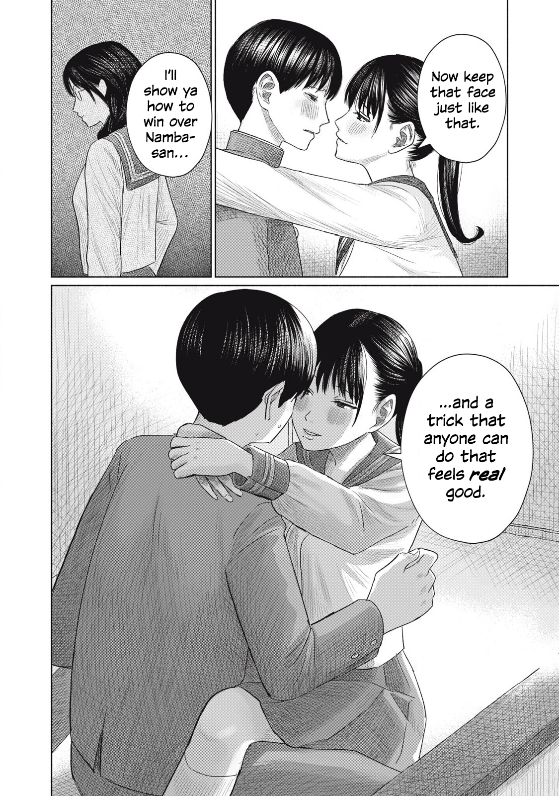 Minna no Kiss Club Chapter 3 Page 18