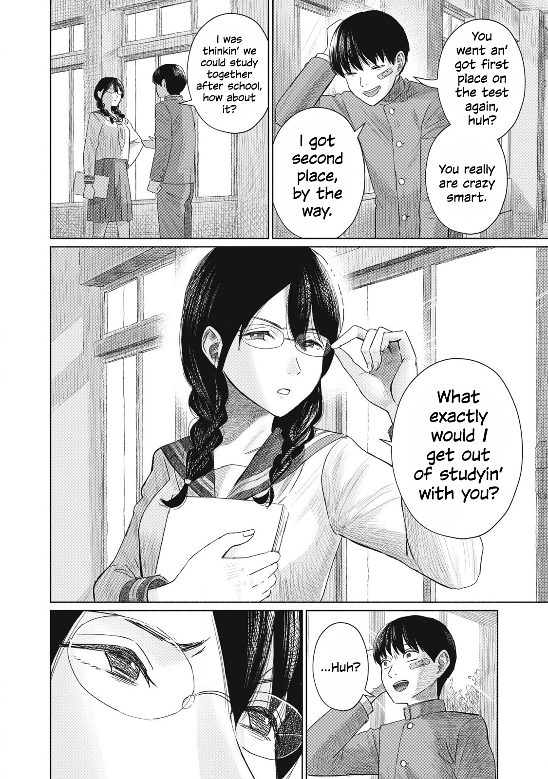Minna no Kiss Club Chapter 3 Page 2