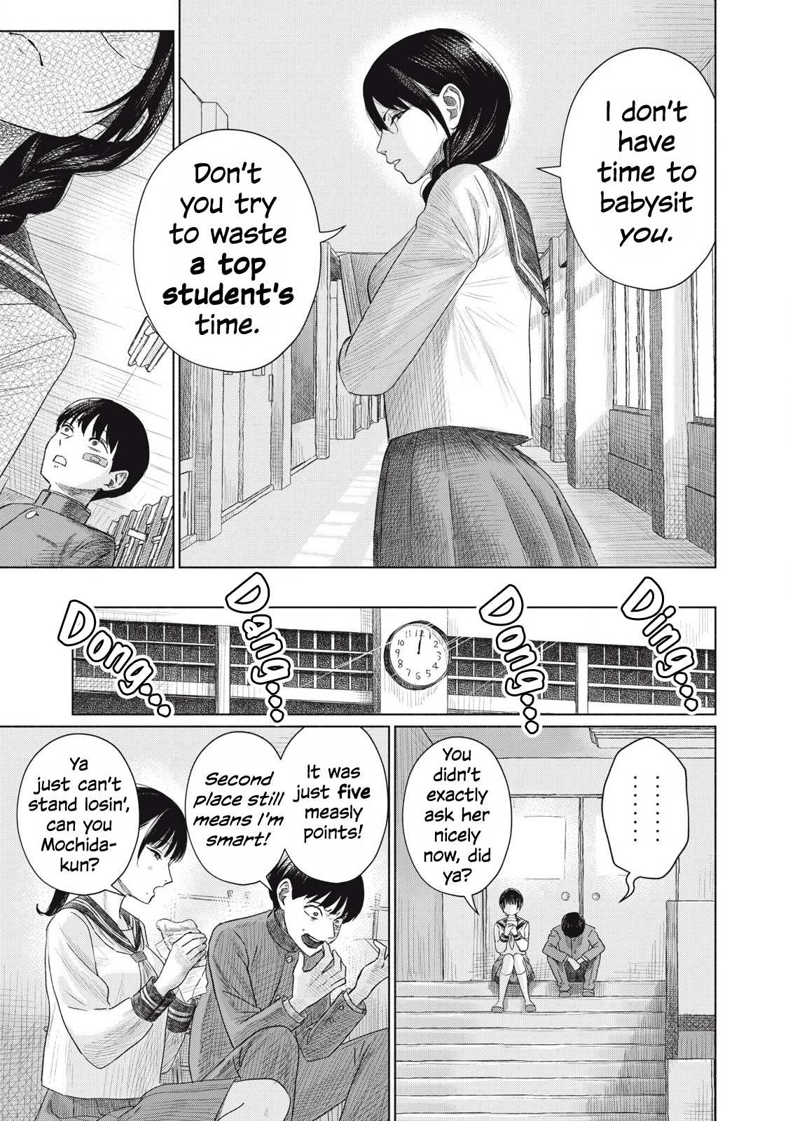 Minna no Kiss Club Chapter 3 Page 3