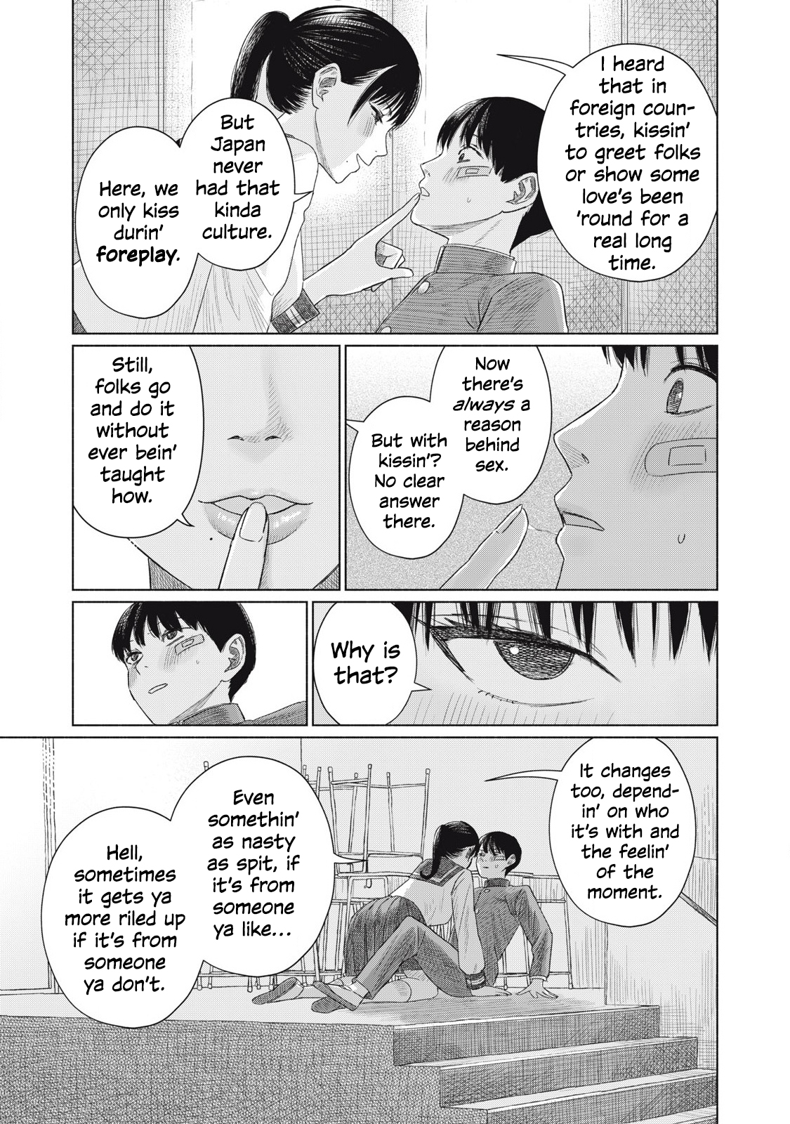 Minna no Kiss Club Chapter 3 Page 5