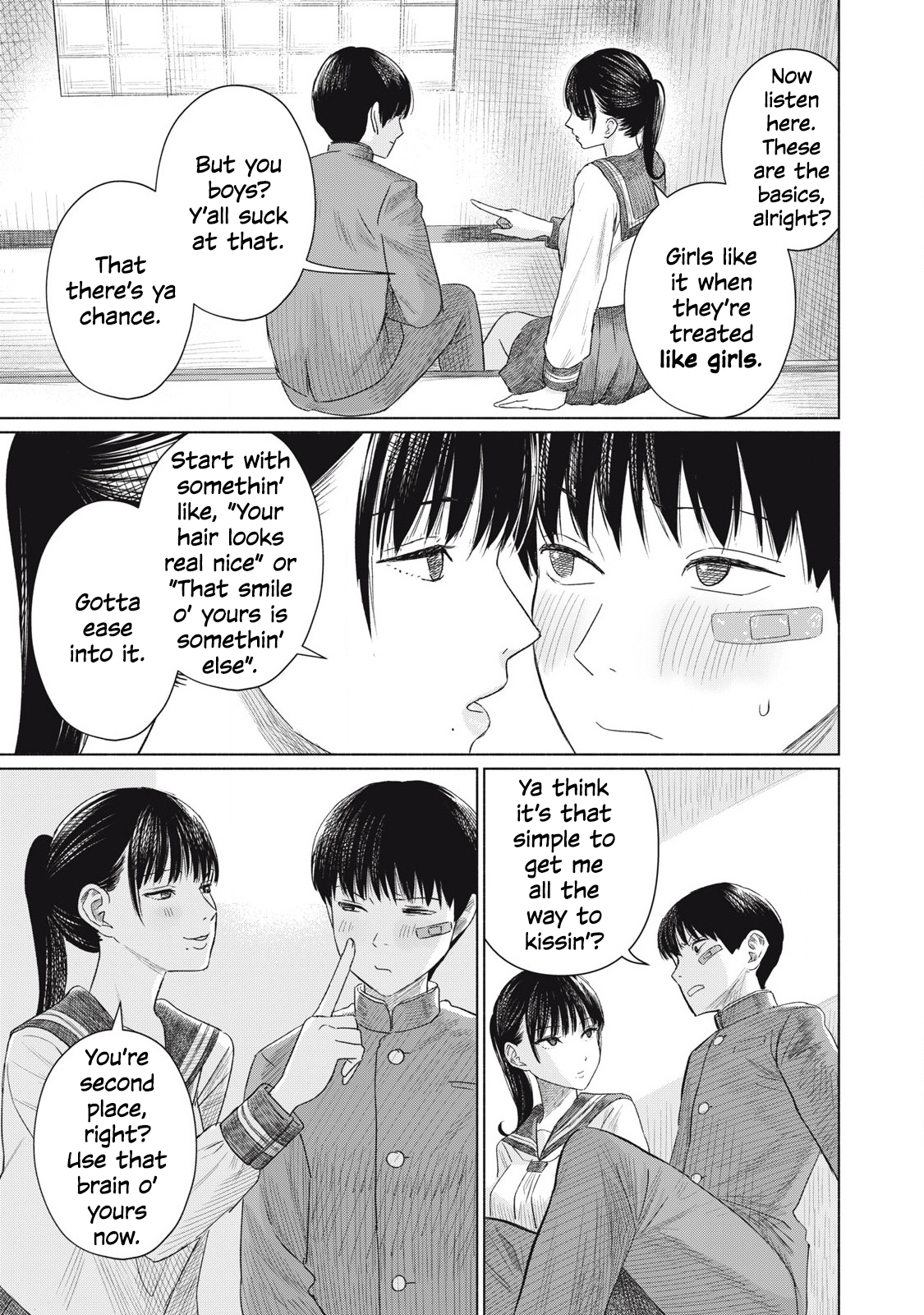 Minna no Kiss Club Chapter 3 Page 7