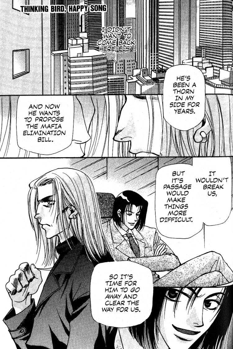 Halaman dari Cowboy Bebop Chapter 8