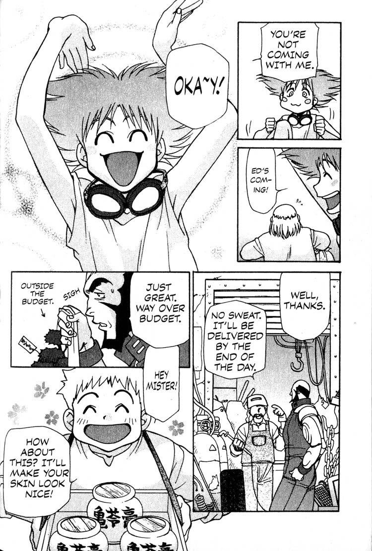 Halaman dari Cowboy Bebop Chapter 8