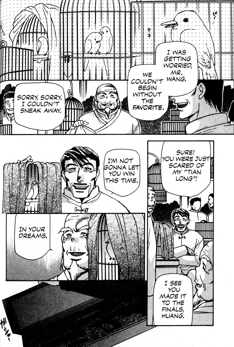 Halaman dari Cowboy Bebop Chapter 8