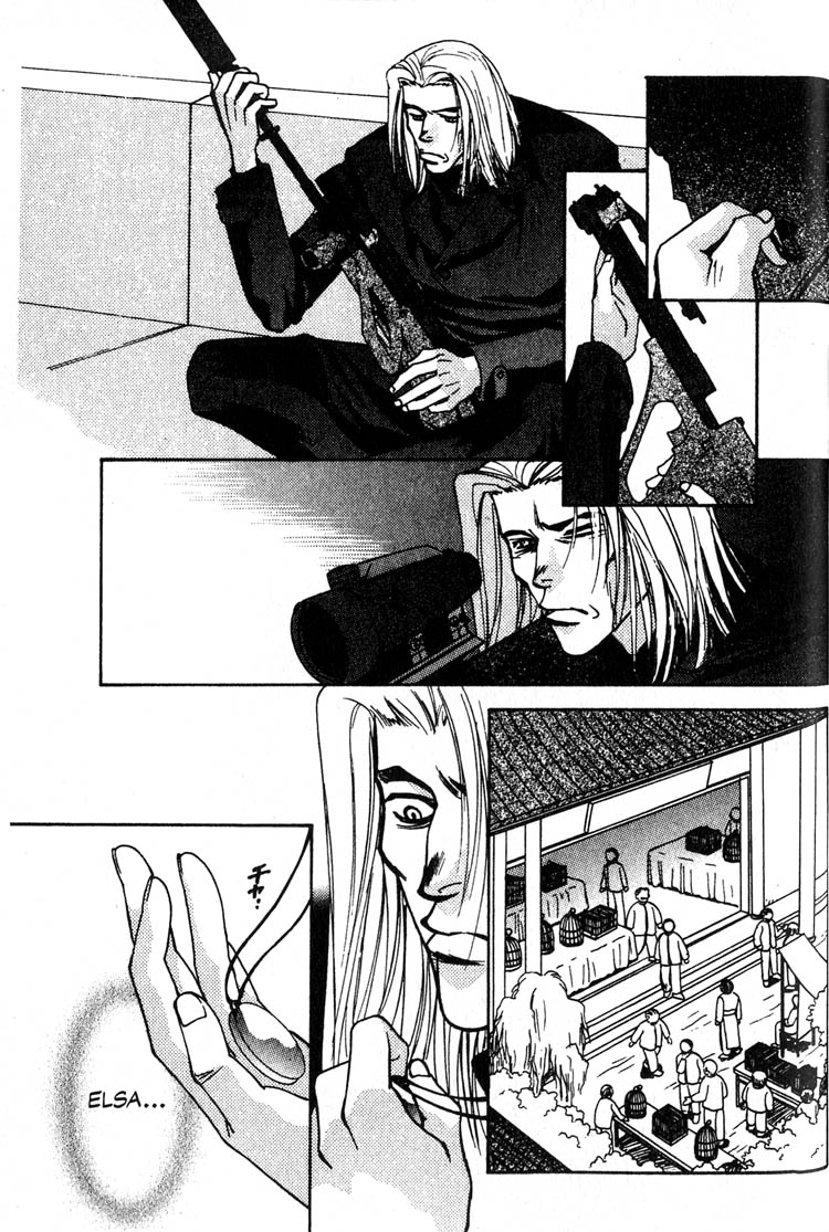 Halaman dari Cowboy Bebop Chapter 8