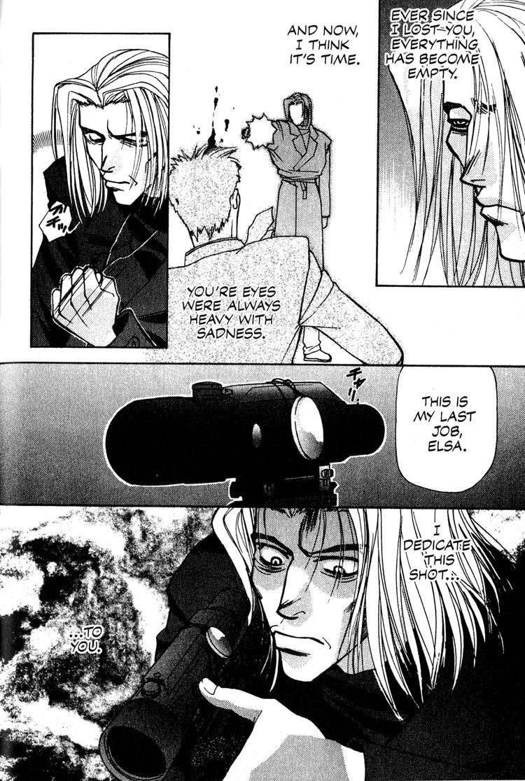 Halaman dari Cowboy Bebop Chapter 8