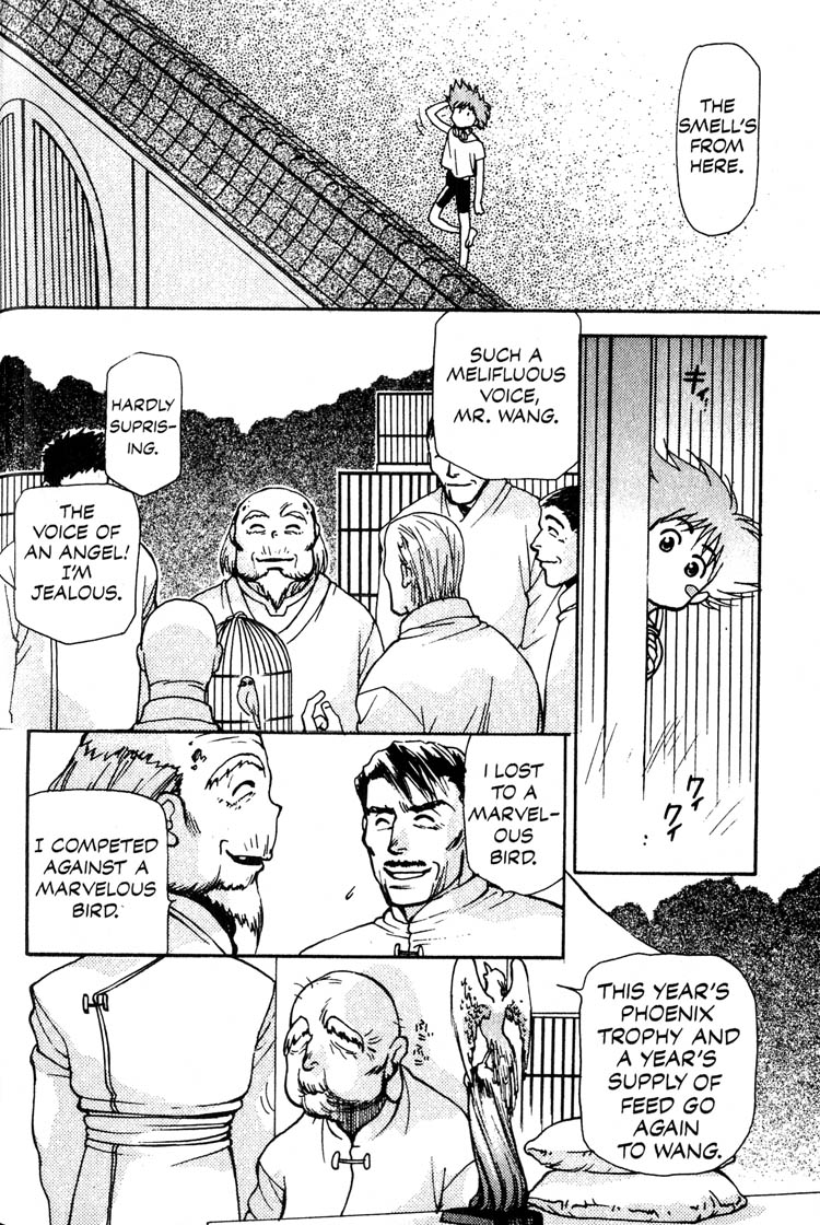 Halaman dari Cowboy Bebop Chapter 8