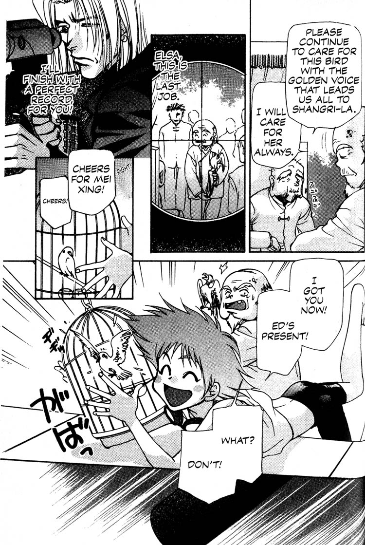 Halaman dari Cowboy Bebop Chapter 8