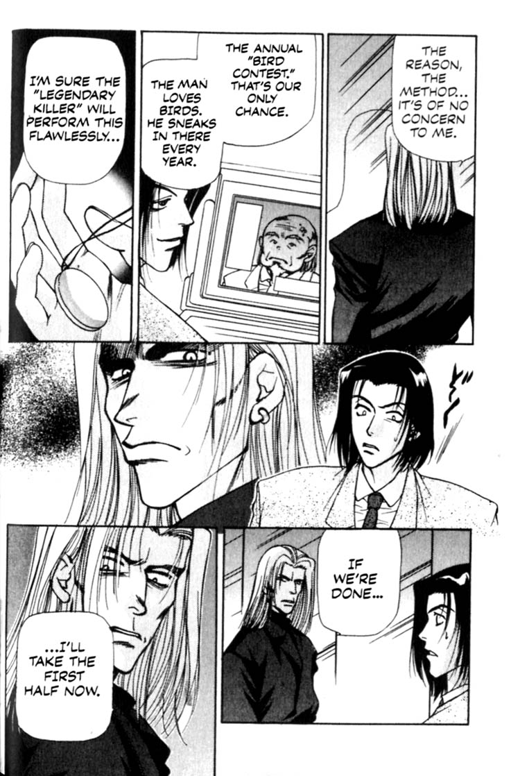 Halaman dari Cowboy Bebop Chapter 8