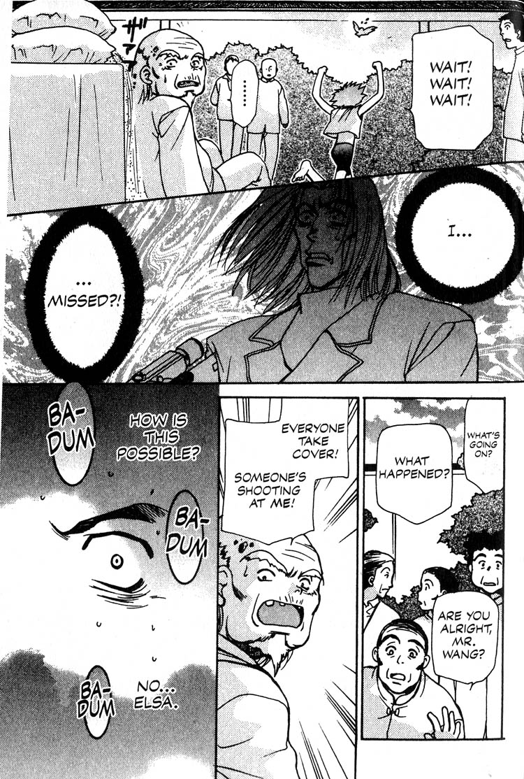 Halaman dari Cowboy Bebop Chapter 8