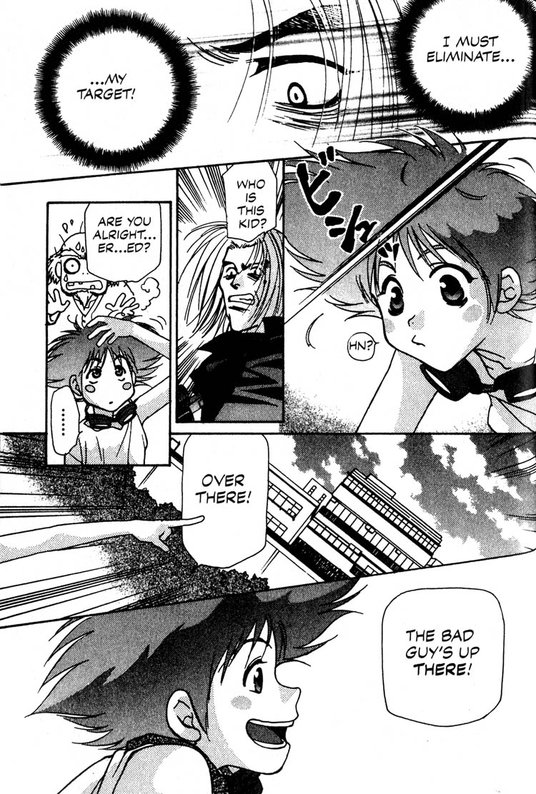 Halaman dari Cowboy Bebop Chapter 8