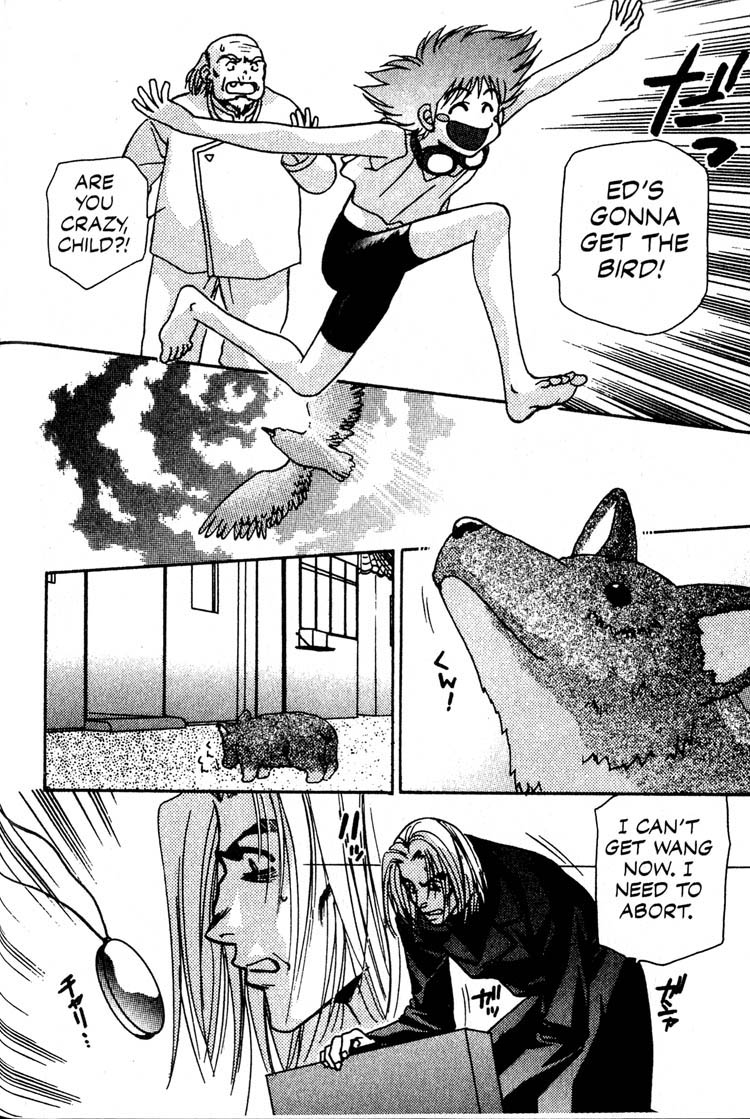 Halaman dari Cowboy Bebop Chapter 8