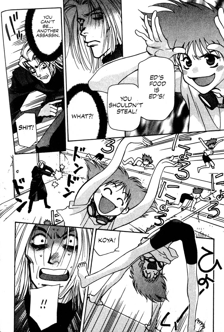 Halaman dari Cowboy Bebop Chapter 8